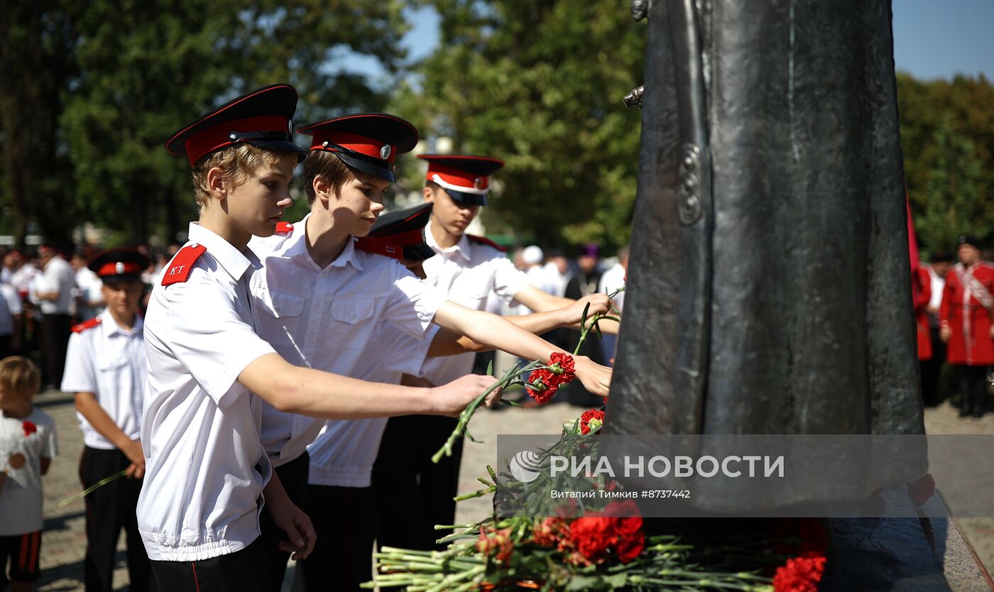 Мероприятия, посвященные доблести казаков и горских народов Северного Кавказа