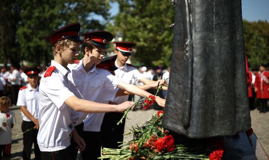 Мероприятия, посвященные доблести казаков и горских народов Северного Кавказа