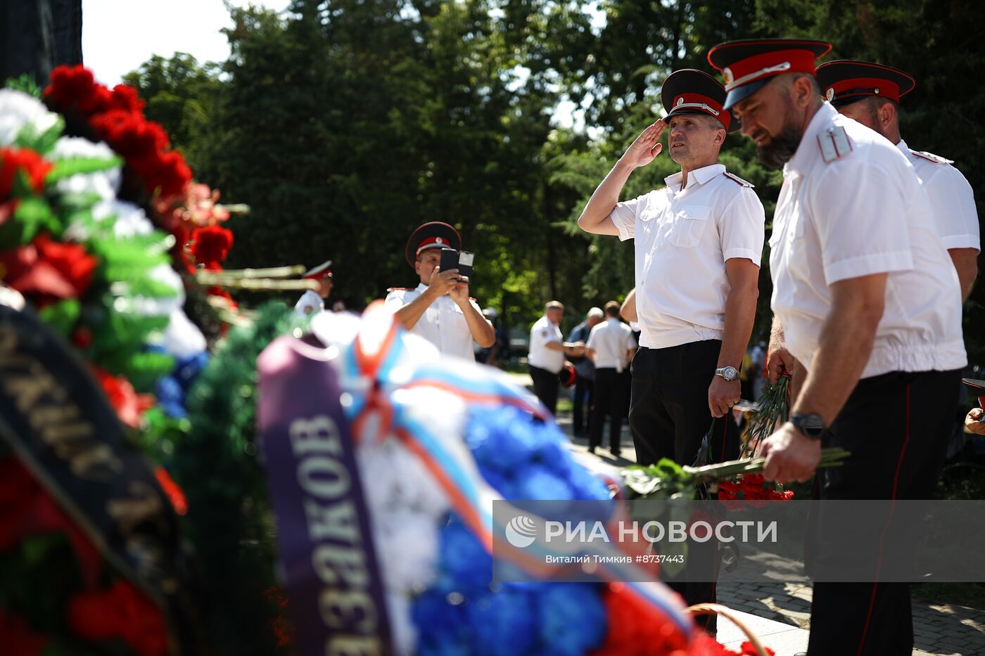 Мероприятия, посвященные доблести казаков и горских народов Северного Кавказа