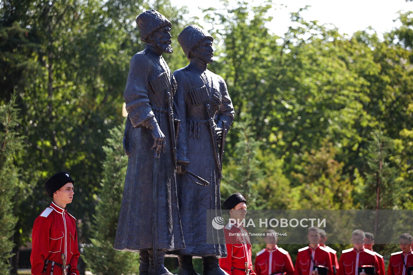 Мероприятия, посвященные доблести казаков и горских народов Северного Кавказа