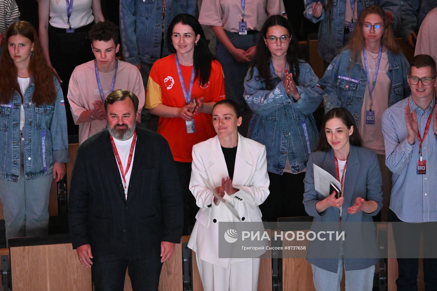Открытие форума "Территория смыслов" в Подмосковье