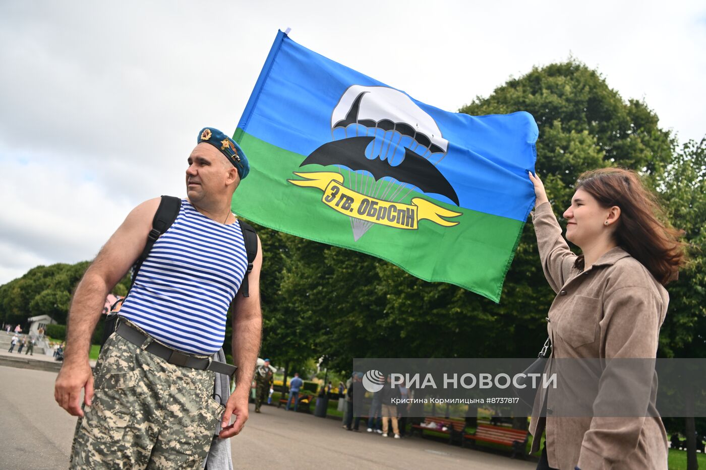 Празднование Дня ВДВ в России