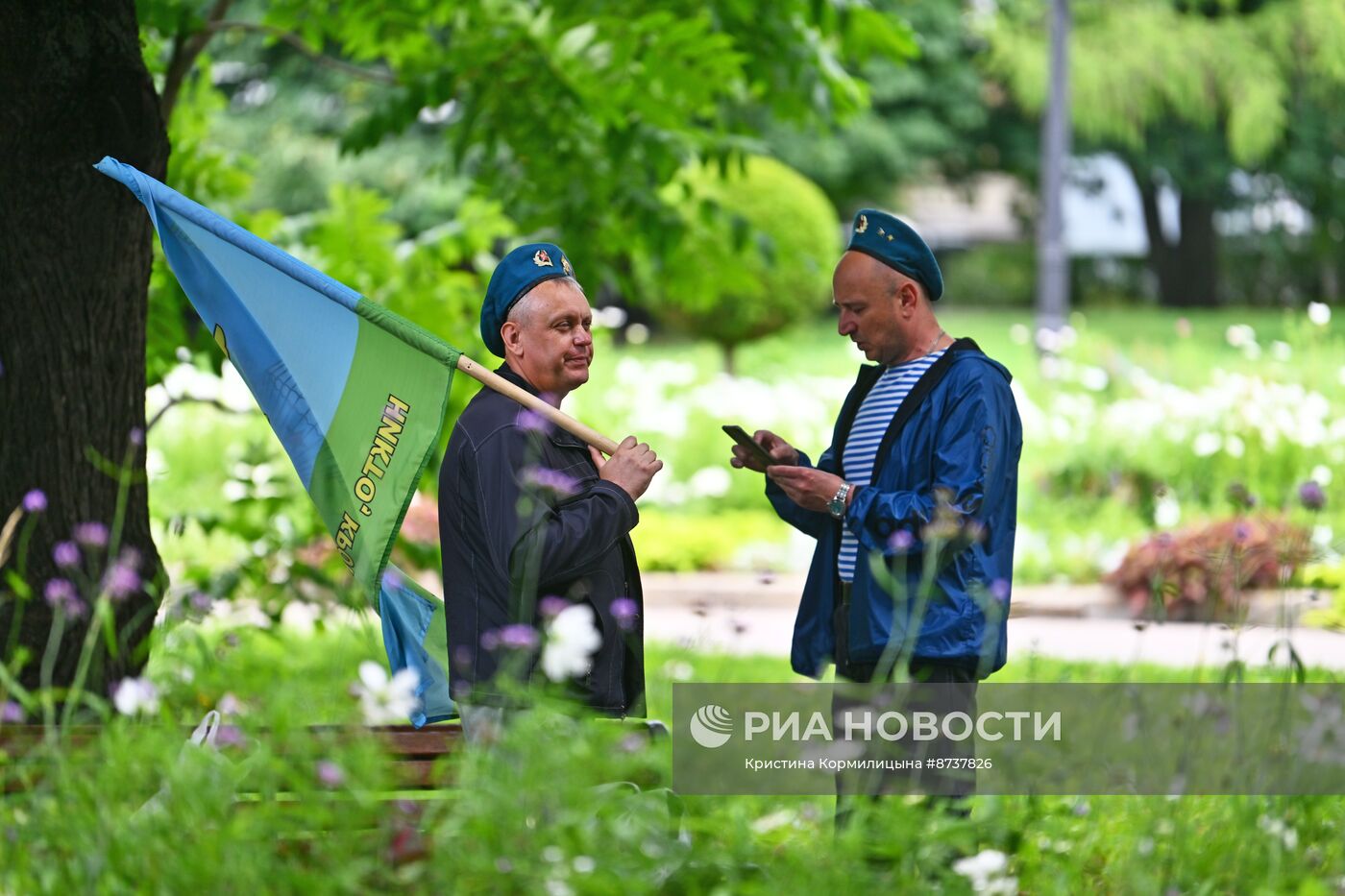 Празднование Дня ВДВ в России