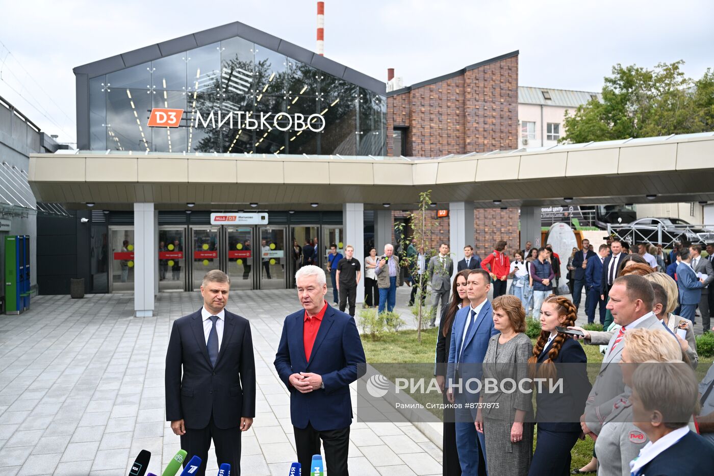 Открытие нового городского вокзала "Митьково" МЦД-3