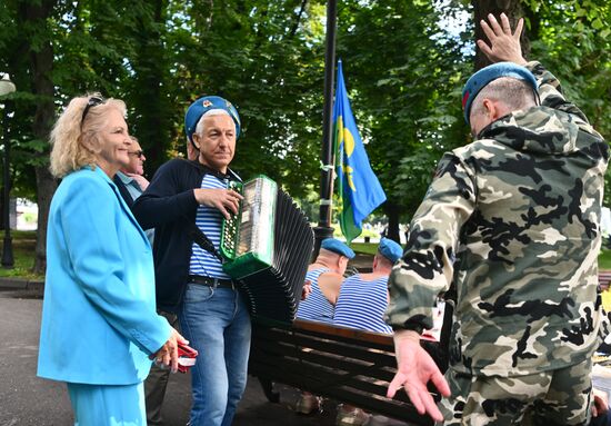 Празднование Дня ВДВ в России