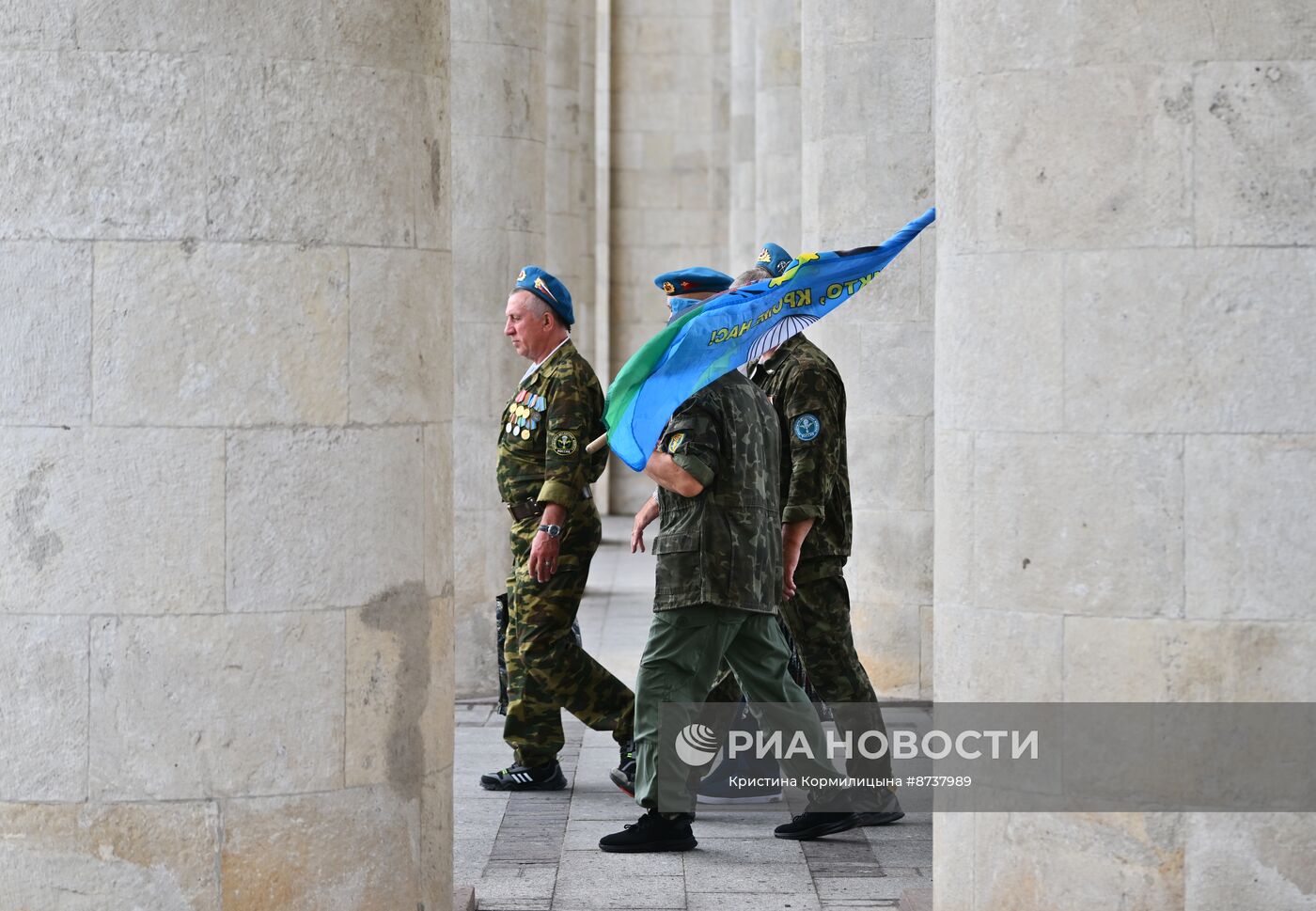 Празднование Дня ВДВ в России