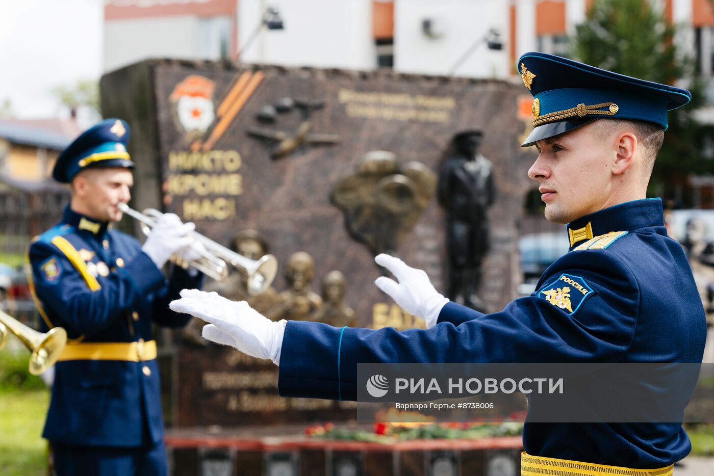 Празднование Дня ВДВ в России