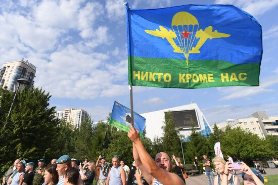 Празднование Дня ВДВ в России