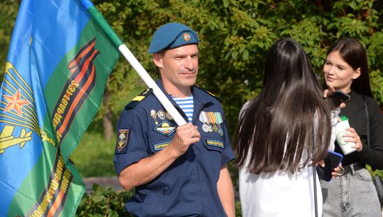 Празднование Дня ВДВ в России