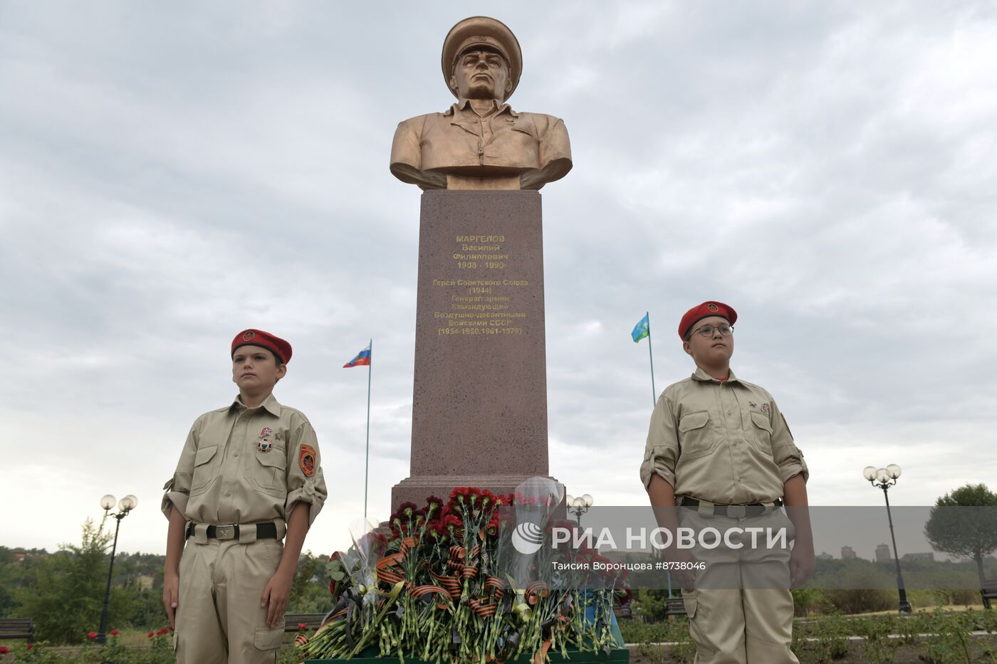 Празднование Дня ВДВ в России