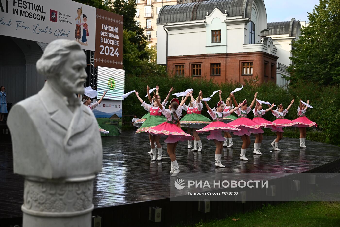 Тайский фестиваль в саду "Эрмитаж"