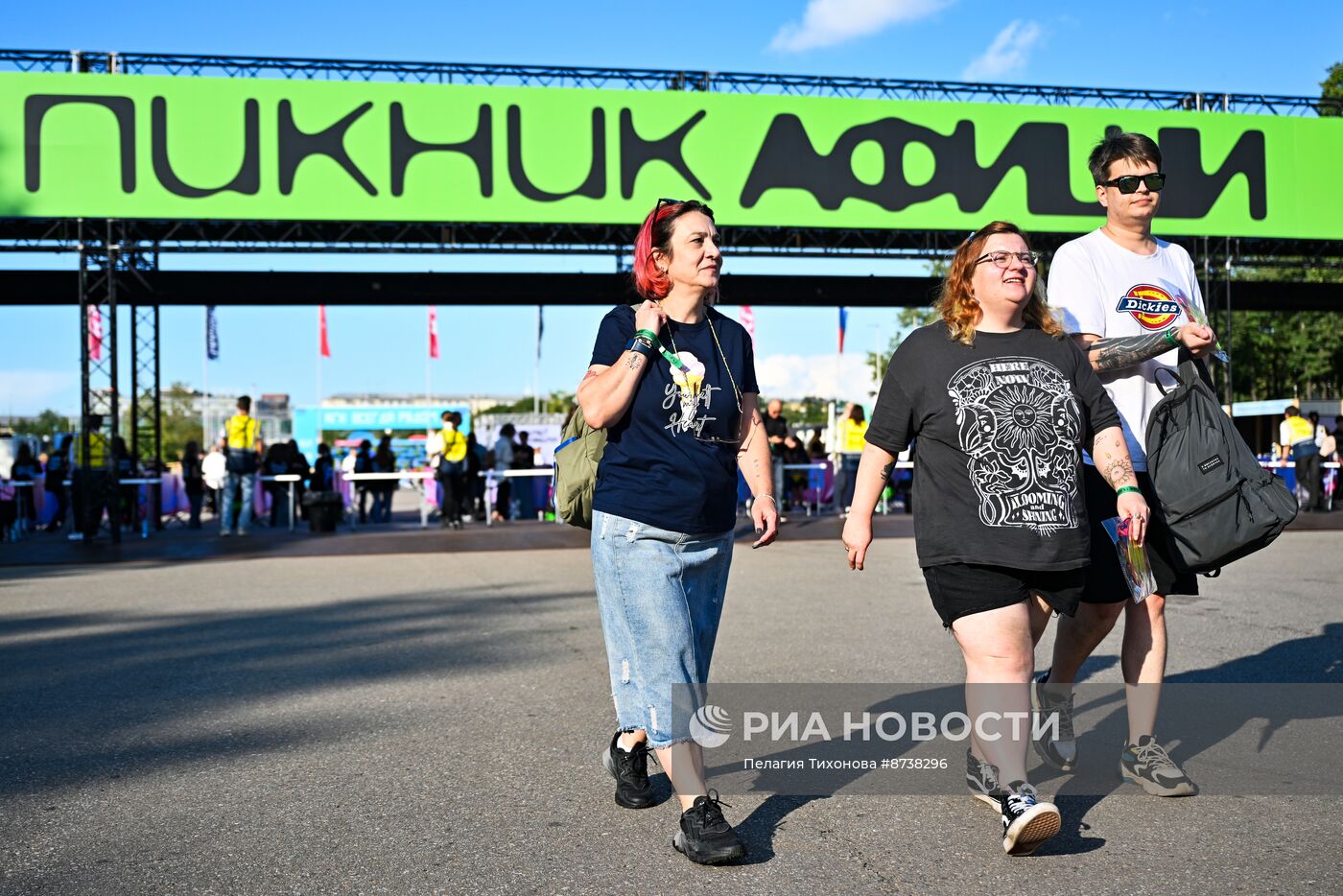 Фестиваль "Пикник Афиши" в Москве