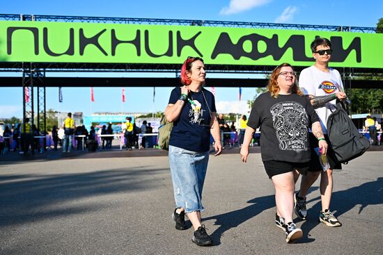 Фестиваль "Пикник Афиши" в Москве