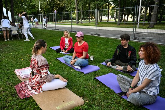 Фестиваль "Пикник Афиши" в Москве