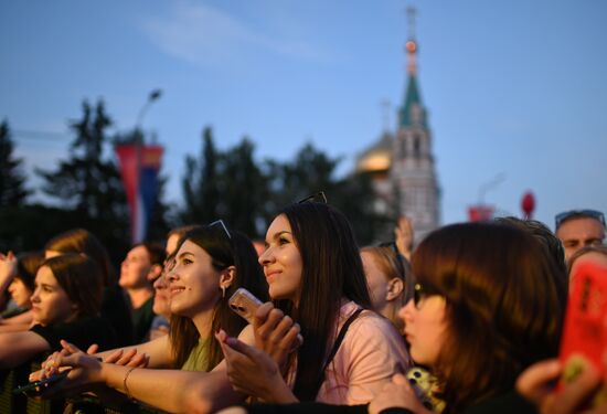 Празднование Дня города Омска