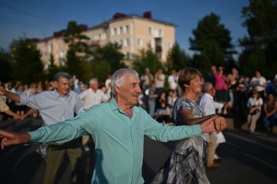 Празднование Дня города Омска