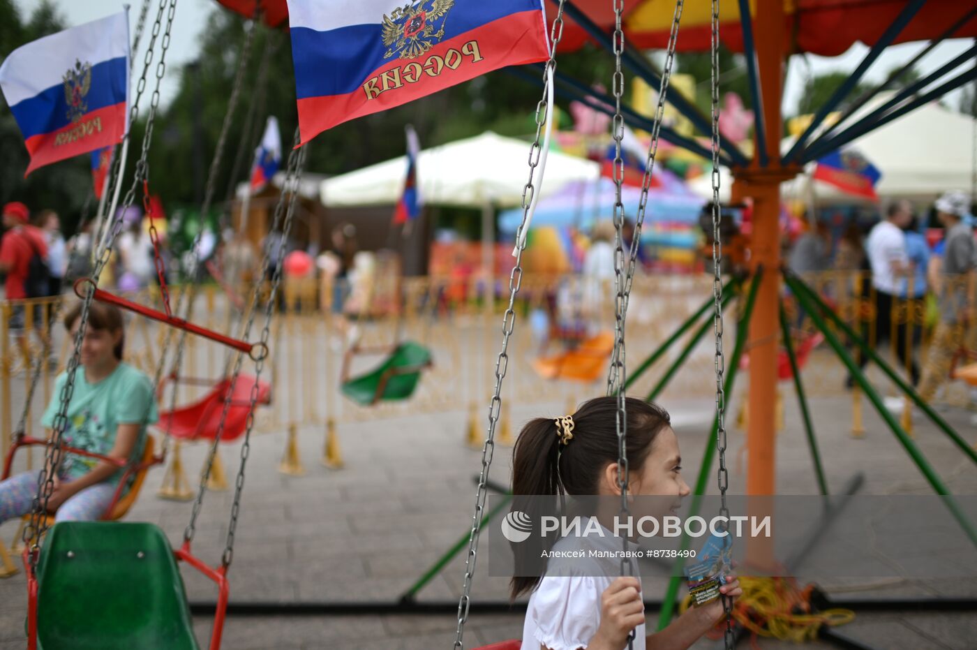 Празднование Дня города Омска