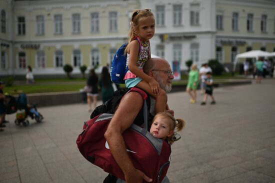 Празднование Дня города Омска