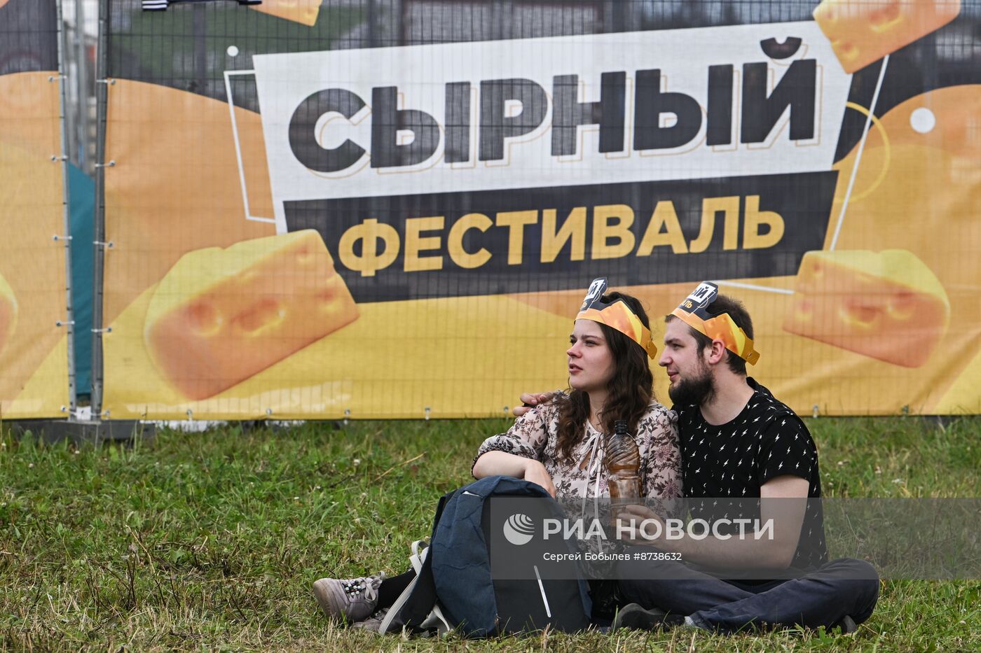 Сырный фестиваль в Подмосковье