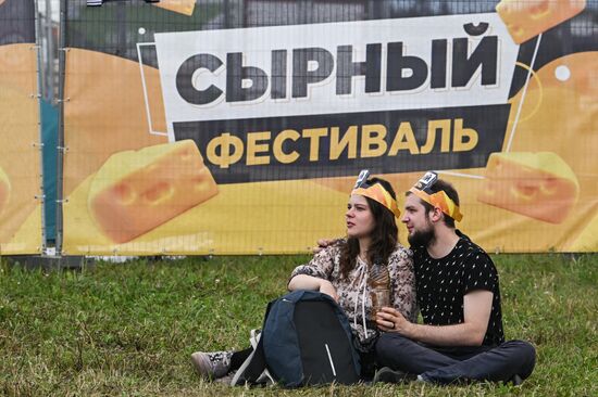 Сырный фестиваль в Подмосковье