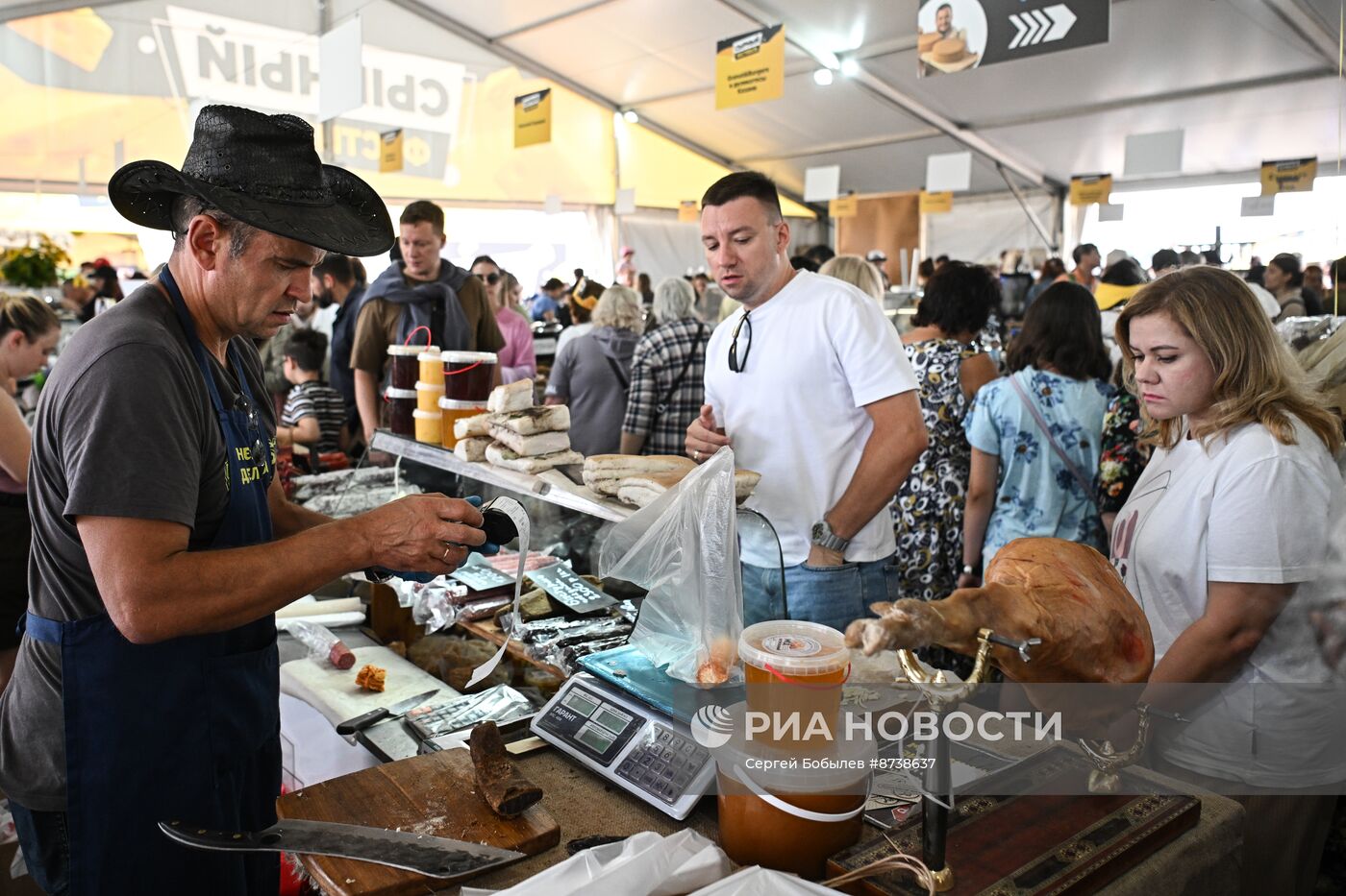 Сырный фестиваль в Подмосковье