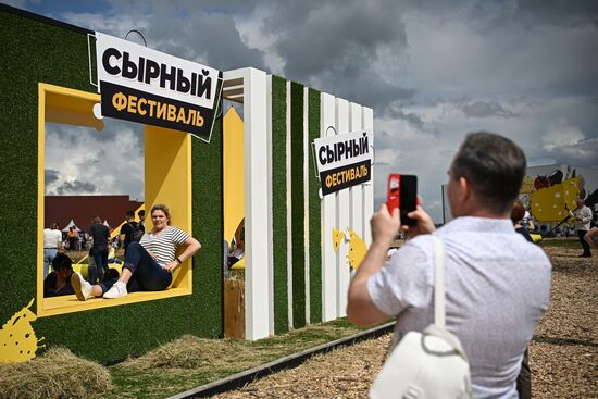 Сырный фестиваль в Подмосковье