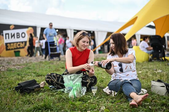 Сырный фестиваль в Подмосковье