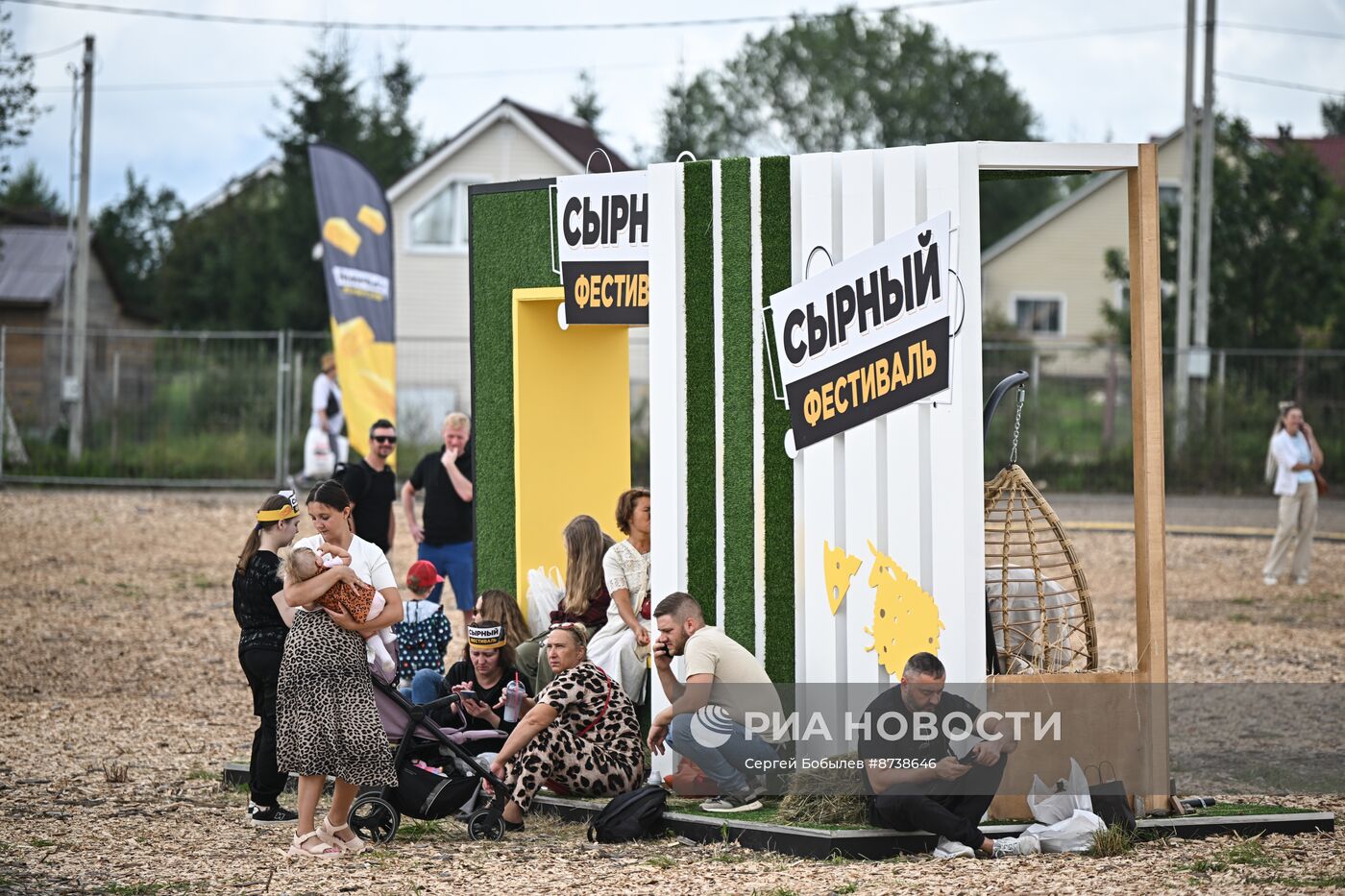 Сырный фестиваль в Подмосковье