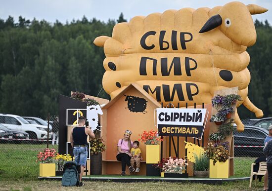 Сырный фестиваль в Подмосковье