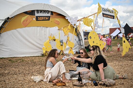 Сырный фестиваль в Подмосковье