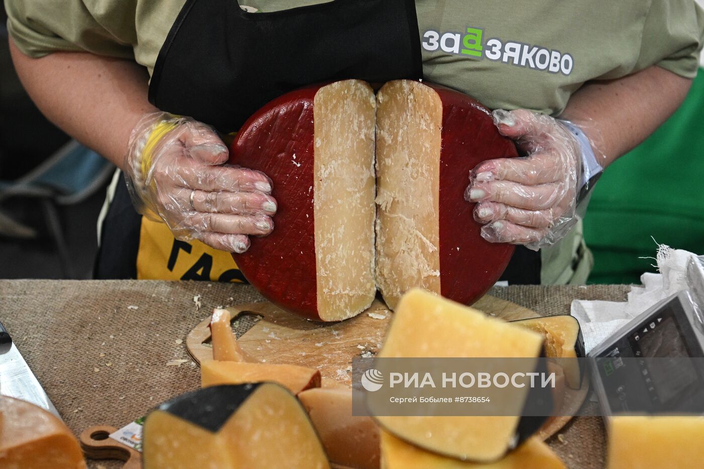 Сырный фестиваль в Подмосковье