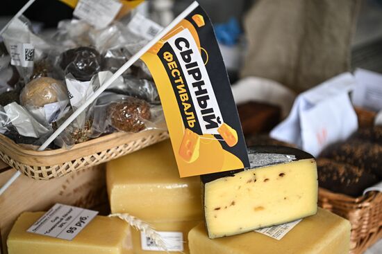 Сырный фестиваль в Подмосковье