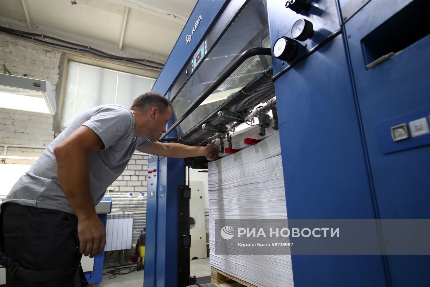 Печать бюллетеней для голосования на выборах в Волгограде