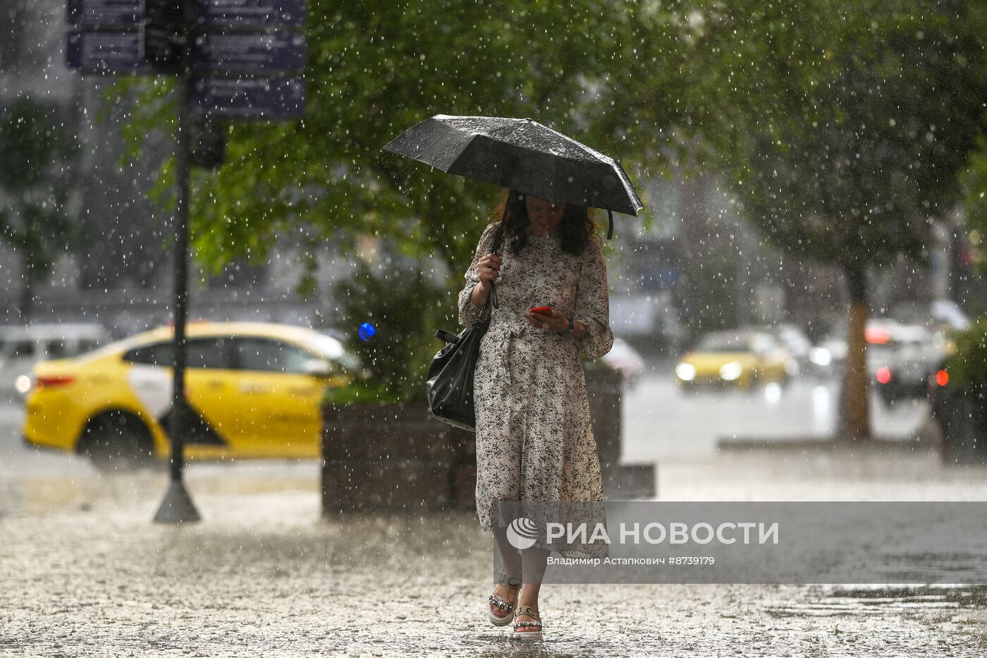 Дождь в Москве