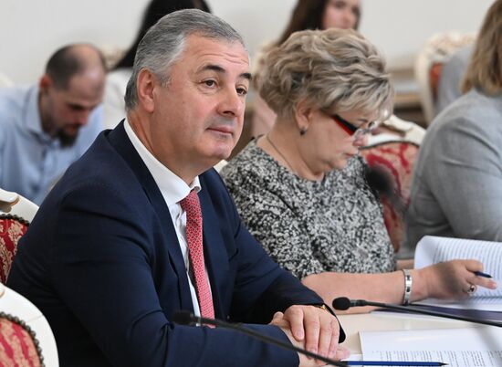 Заседание экспертного совета по развитию исторического образования при Минобрнауки России