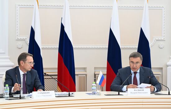 Заседание экспертного совета по развитию исторического образования при Минобрнауки России