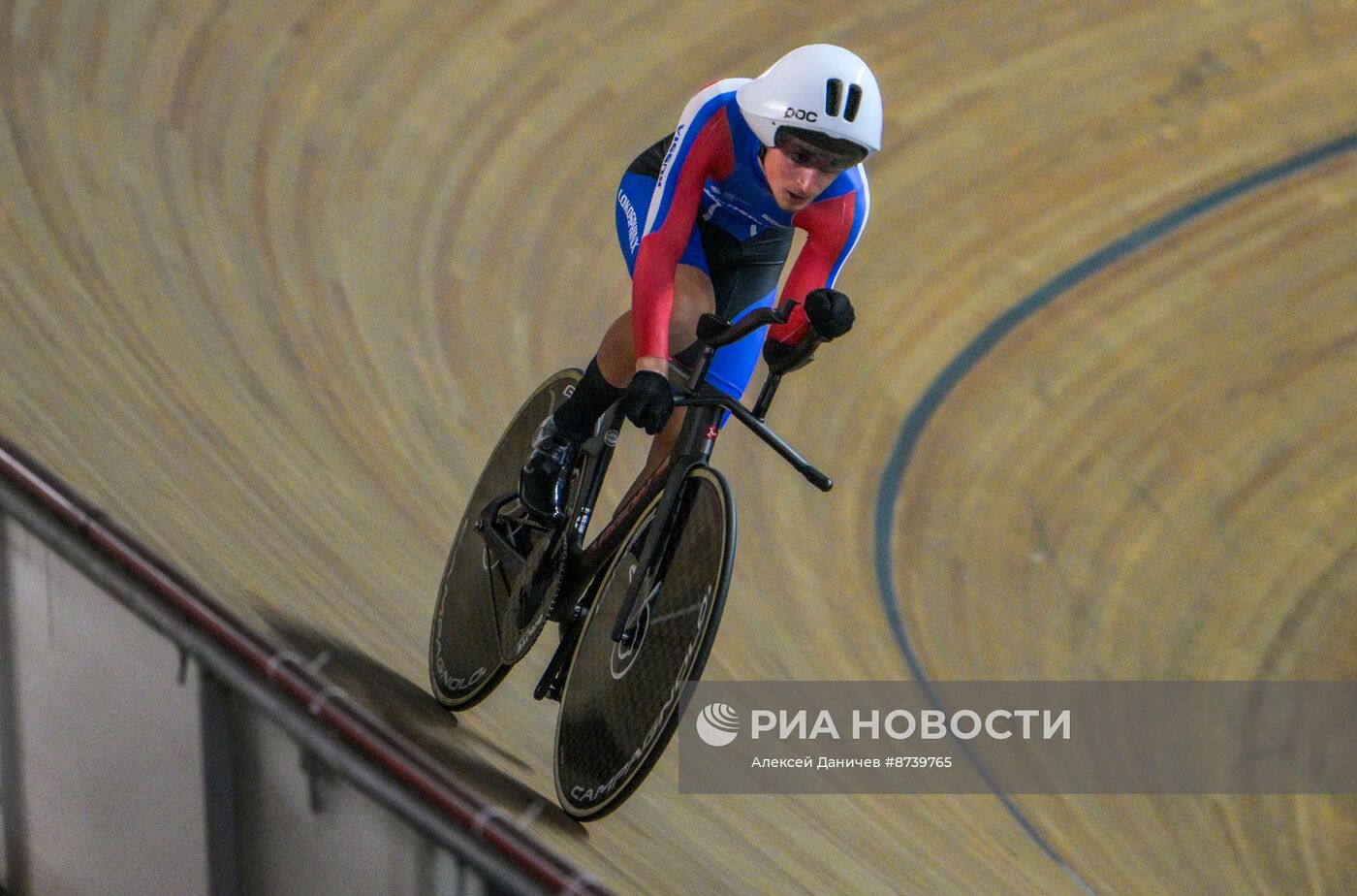 Чемпионат России по велоспорту на треке