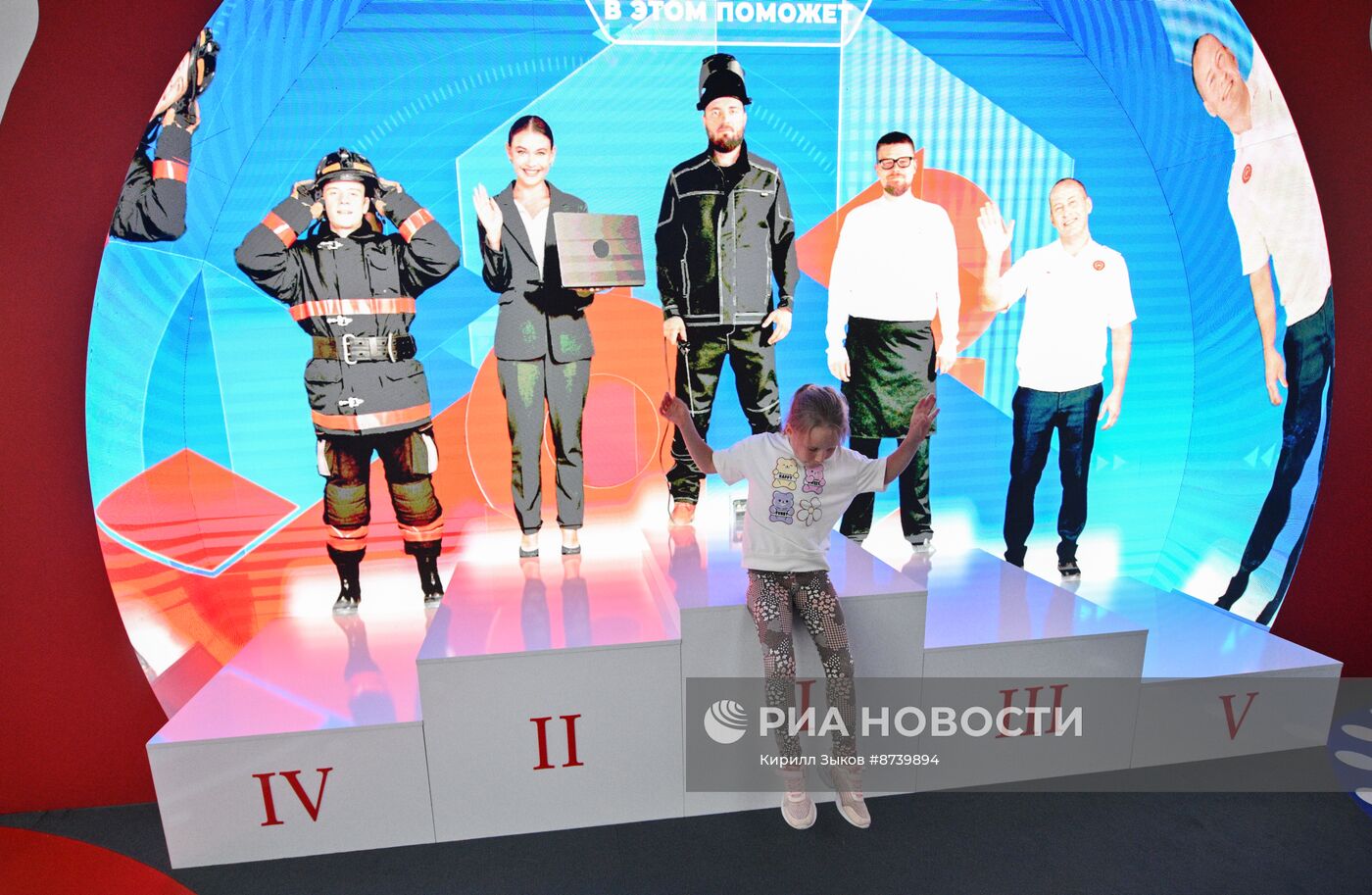 В Гостином дворе открылась бесплатная выставка о будущем