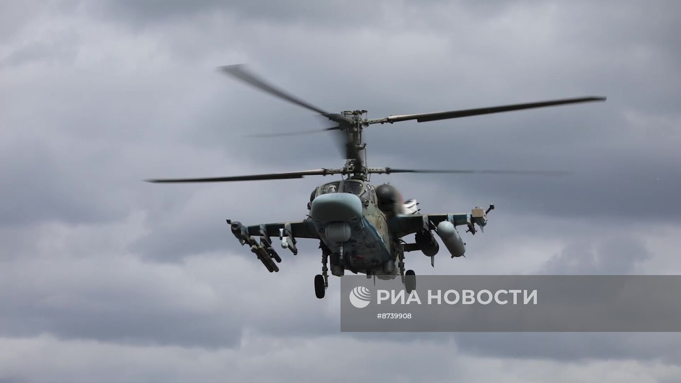 Вертолеты Ка-52 нанесли удары по подразделениям ВСУ на границе с Курской область