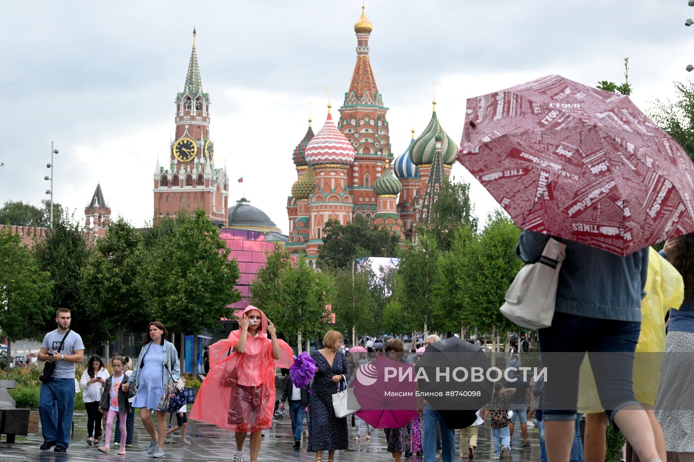 Дождь в Москве