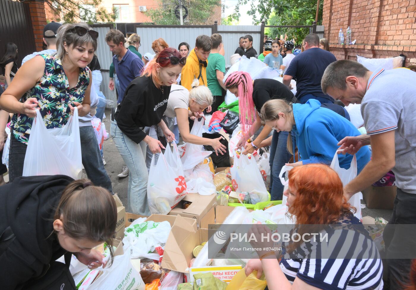 Сбор гумпомощи для жителей Курской области