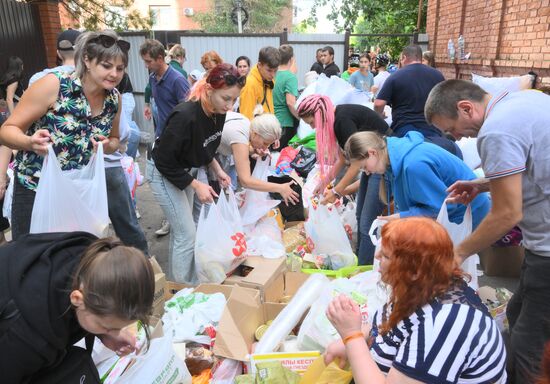 Сбор гумпомощи для жителей Курской области