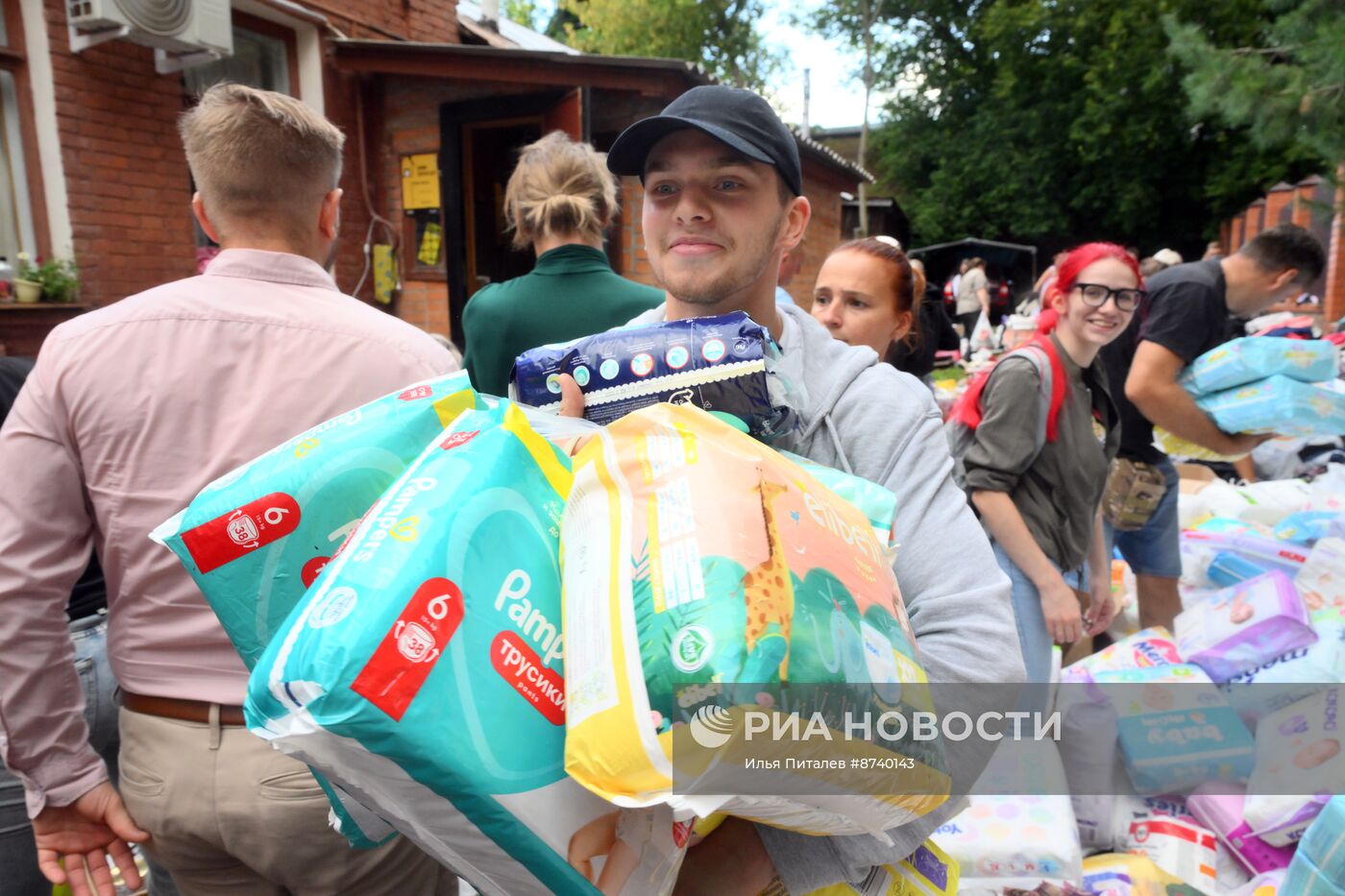 Сбор гумпомощи для жителей Курской области