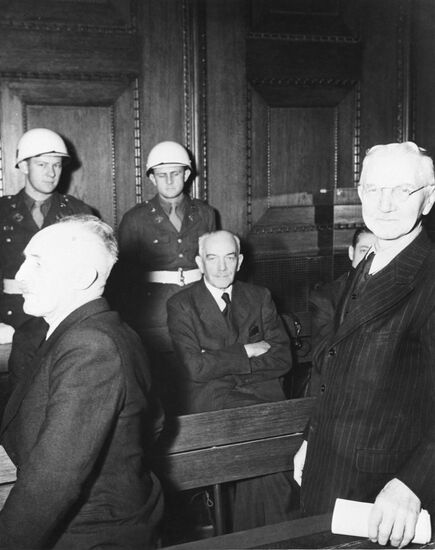 Нюрнбергский процесс