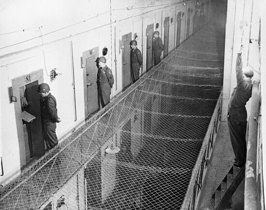 Нюрнбергский процесс