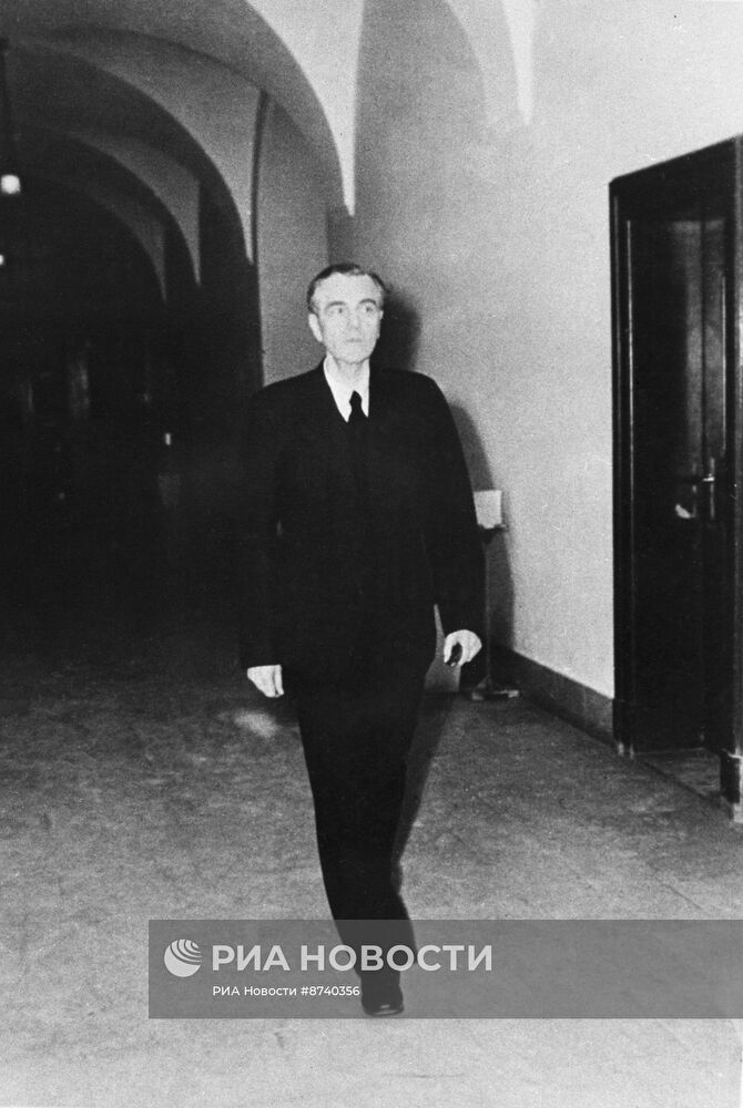 Нюрнбергский процесс