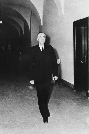 Нюрнбергский процесс