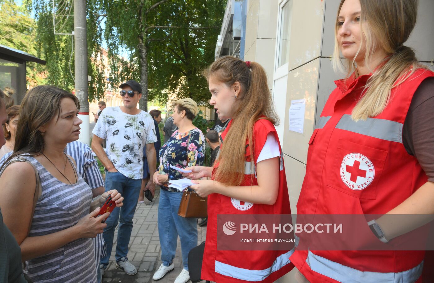 Центр гумпомощи Российского Красного Креста в Курске