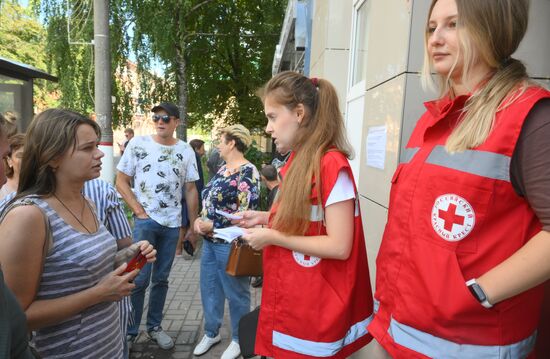 Центр гумпомощи Российского Красного Креста в Курске