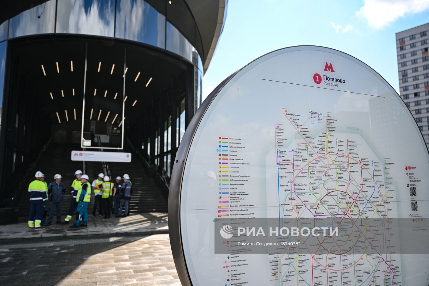 Технический запуск станции метро "Потапово" и открытие участка дороги "Солнцево-Бутово-Варшавское"